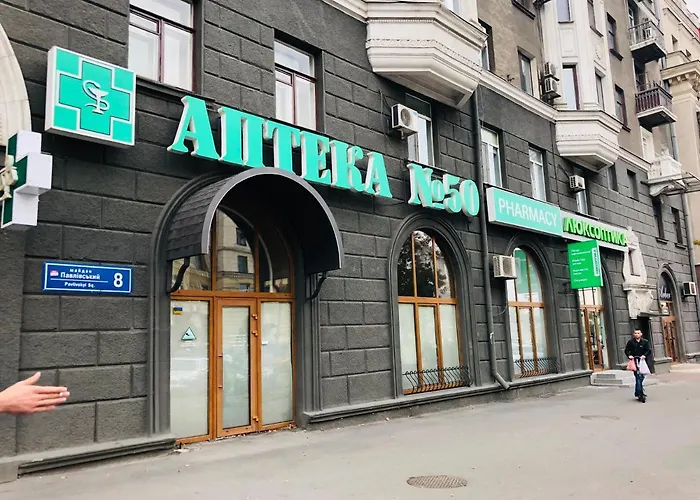 Просторные Апартаменты В Историческом Центре Харькова