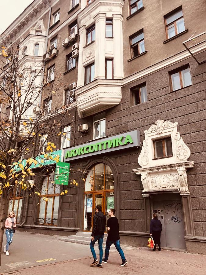 просторные в историческом центре харькова *